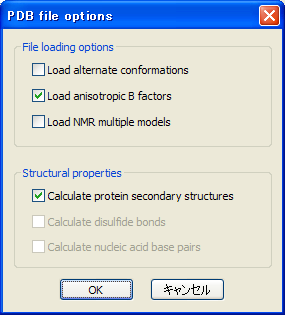 PDB_options.png