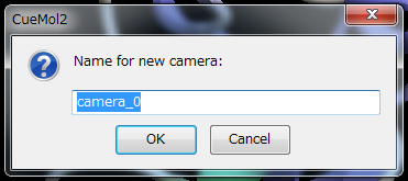 gui-step9-camera-name1.png