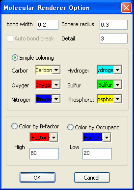 gui_step5_bschgprop.png