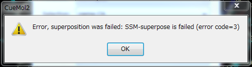 ssm_error3.png